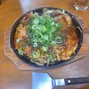 Okonomiyaki Dairin No Akari - 