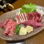 けとばし屋チャンピオン - 