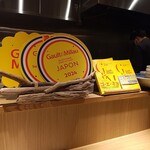 RISTORANTE IL NODO - ゴエミョー連続受賞