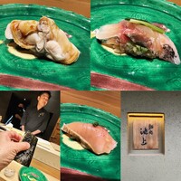 鮨処 池上 -  鮨処 池上 -