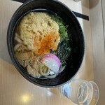 玄海うどん - 