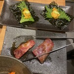 焼肉ホルモン うしひろ - 