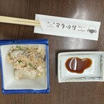 おかもと鮮魚店  - 