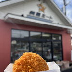 美星ミート - 料理写真: