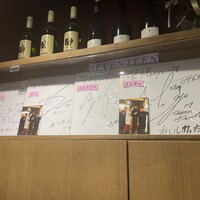 近江牛専門店 万葉 まえだ亭 - 