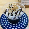 サザコーヒー エキュート品川店