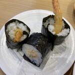 Kappasushi - 