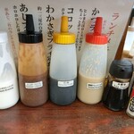 とんかつ赤城 - 調味料