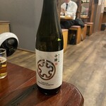 炭火焼鳥正ざわ - 