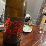 炭火焼鳥正ざわ - 