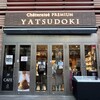 Chateraise PREMIUM YATSUDOKI 汐留日テレプラザ