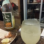 日がさ雨がさ - 