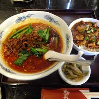過門香歩高里 六本木店 - 四川セット(担々麺、麻婆丼) 過門香歩高里 六本木店 - 四川セット(担々麺、麻婆丼)