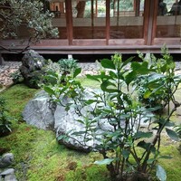 清和荘 - 
