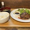 洋食屋 ステイゴールド