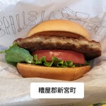 モスバーガー - 料理写真: