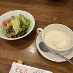 豊後牛ステーキの店 そむり - 