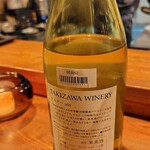 タワラ - タキザワワイナリー ケルナー２０２２（北海道）