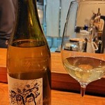 タワラ - トリビュート２０２０ コンプレモンテール（フランス　ロワール）