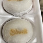 Kiyomemochi Souhonke - 