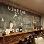 VIN BANG - 店内