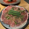 焼肉ホルモン ブンゴ 天王寺店