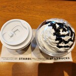 STARBUCKS COFFEE - 今回はこちら。