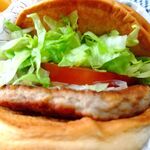 MOS BURGER - モス野菜バーガー