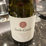 鉄板焼き 太縁 - 