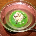 THE DINING シノワ唐紅花＆鉄板フレンチ蒔絵 - 