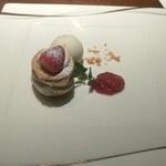 THE DINING シノワ唐紅花＆鉄板フレンチ蒔絵 - 