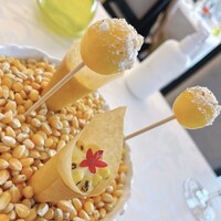 エトゥルスキ - 