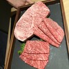 個室焼肉 銀座きたお