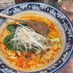 Ramen Tono - 