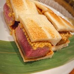 焼肉 スタミナ苑 - 2024年3月