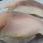 グルメ廻転寿司 まぐろ問屋 やざえもん - 