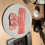 Koshitsu Yakiniku Ginza Kitao - 