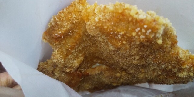 Enshi Da Ji Pai Shinkyogoku Ten photo 3