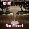 Bar Escort
