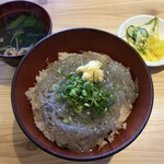 まるごと駿河湾 - 