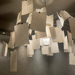 カンテサンス - 