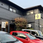 馳走かかしや - 