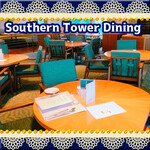 Southern Tower Dining - 