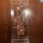 カンテサンス - 