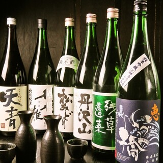 神奈川の美味しい地酒