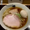 麺 みつヰ
