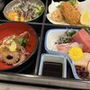 Japanese restaurant chihiro - 