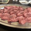 Yakiniku Marujuu - 