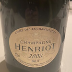 カンテサンス - 