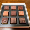 PIERRE MARCOLINI - 